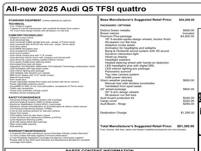 2025 Audi Q5 2.0T Premium Plus quattro