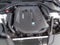2017 BMW 5 Series 540i